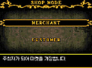 Castlevania : Order of Ecclesia Nintendo DS