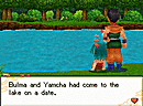 Images de Dragon Ball : Origins 2 Images de Dragon Ball : Origins 2