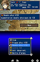 [MU] [Nintendo DS] Hoshigami