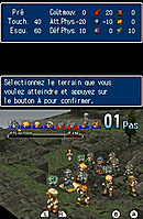 [MU] [Nintendo DS] Hoshigami