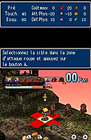 [MU] [Nintendo DS] Hoshigami