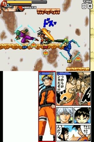 Liste des personnages de jump ultimate stars
