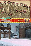 Kung Fu Panda Nintendo DS