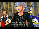 Images de Kingdom Hearts Re: Coded