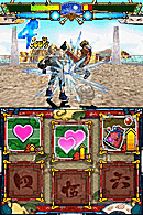 [MU] Naruto : Ninja Destiny II (NDS)