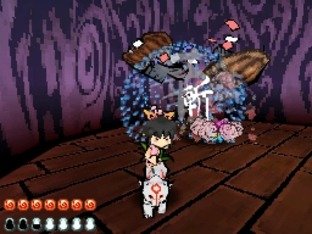 Images et vidéo d'Okami Den