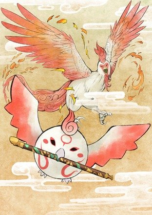 Images et vidéo d'Okami Den