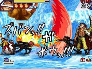 Images de One Piece : Gigant Battle Images de One Piece : Gigant Battle
