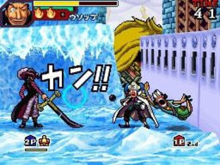 Images de One Piece : Gigant Battle Images de One Piece : Gigant Battle