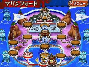 Images de One Piece : Gigant Battle Images de One Piece : Gigant Battle