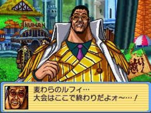 Images de One Piece : Gigant Battle Images de One Piece : Gigant Battle