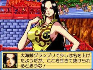 Images de One Piece : Gigant Battle Images de One Piece : Gigant Battle