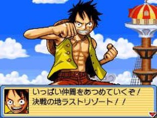 Images de One Piece : Gigant Battle Images de One Piece : Gigant Battle
