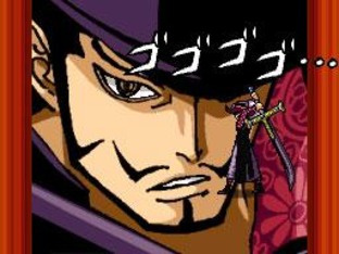 Images de One Piece : Gigant Battle Images de One Piece : Gigant Battle