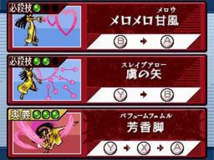 Images de One Piece : Gigant Battle Images de One Piece : Gigant Battle