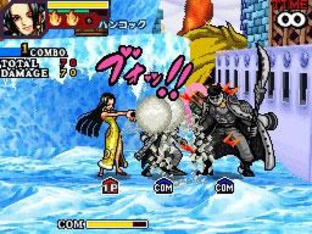 Images de One Piece : Gigant Battle Images de One Piece : Gigant Battle