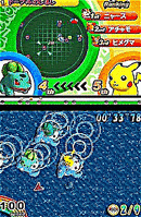 Test Pokemon Dash Nintendo DS - Screenshot 29