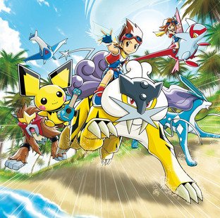 Un nom français pour Pokémon Ranger : Guardian Signs