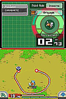 Pokémon Ranger : Nuit sur Almia Nintendo DS