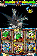 Images Naruto Shippuuden : Shinobi Retsuden II Nintendo DS
