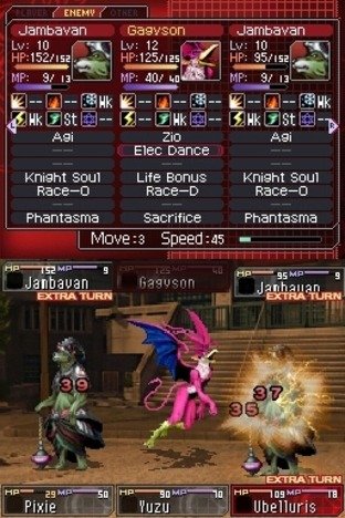 Atlus annonce Devil Survivor 2 sur DS