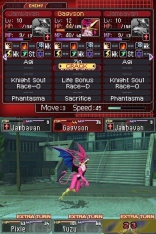 Atlus annonce Devil Survivor 2 sur DS