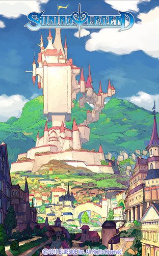 Shining Legend annoncé sur DS