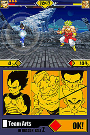 Download Dragon Ball Z Supersonic Warriors 3