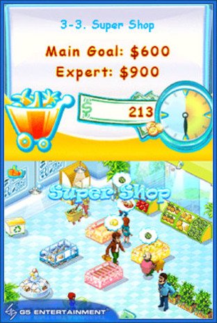 Images DS de Supermarket Mania