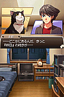[MU] [Nintendo DS] Cave du Temps