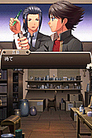 [MU] [Nintendo DS] Cave du Temps