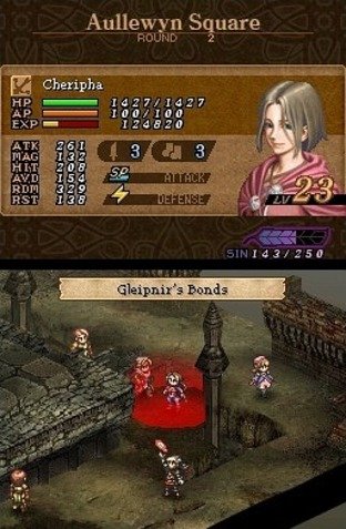 Une date et des images pour Valkyrie Profile DS Une date et des images pour Valkyrie Profile DS
