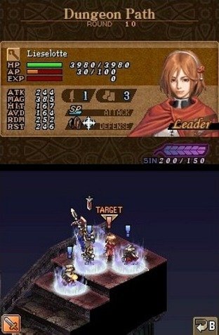 Une date et des images pour Valkyrie Profile DS Une date et des images pour Valkyrie Profile DS