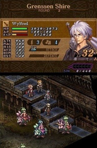 Une date et des images pour Valkyrie Profile DS Une date et des images pour Valkyrie Profile DS