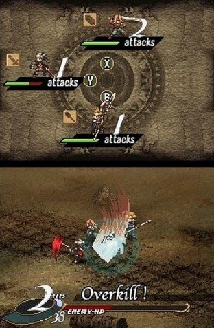 Une date et des images pour Valkyrie Profile DS Une date et des images pour Valkyrie Profile DS