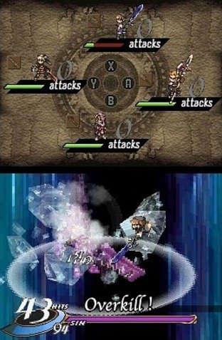 Une date et des images pour Valkyrie Profile DS Une date et des images pour Valkyrie Profile DS