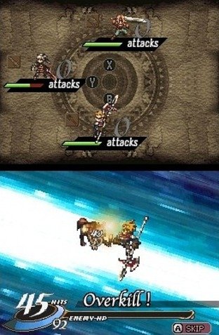 Une date et des images pour Valkyrie Profile DS Une date et des images pour Valkyrie Profile DS
