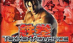 Tekken Advance