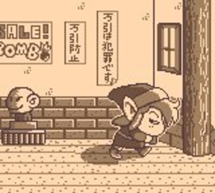 The Legend of Zelda : Link's Awakening DX G.BOY - Screenshot 76