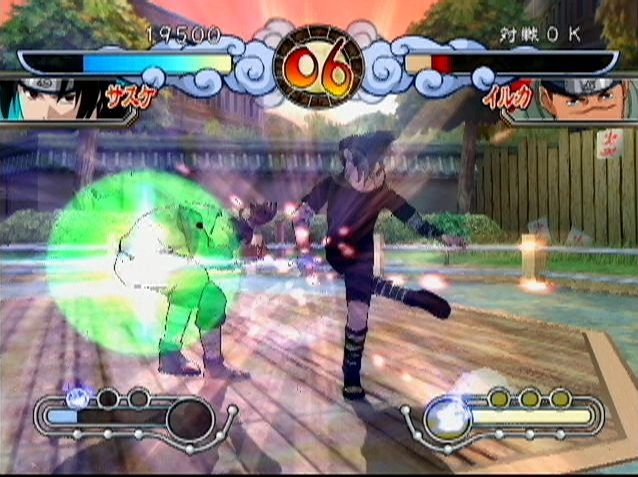 Naruto Nar3gc023