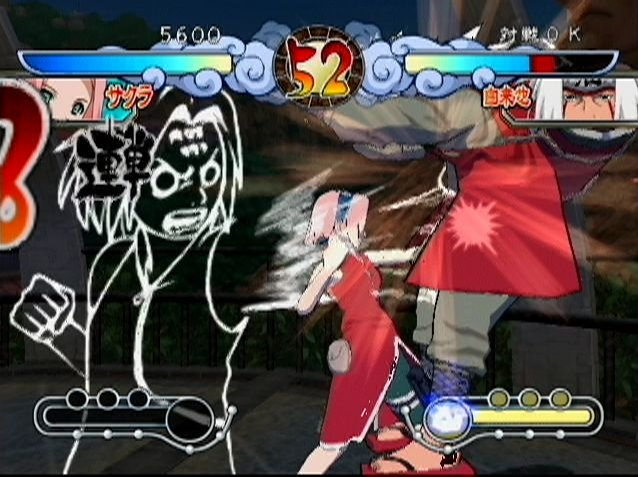 Naruto Nar3gc024
