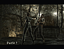 Resident Evil NGC - Screenshot 134