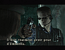 Resident Evil NGC - Screenshot 146