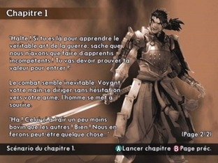 Test Soul Calibur 2 Gamecube - Screenshot 20