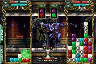 Castlevania débarque sur iPhone Castlevania débarque sur iPhone