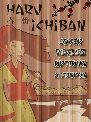 Jouez les jardiniers japonais avec Haru Ichiban