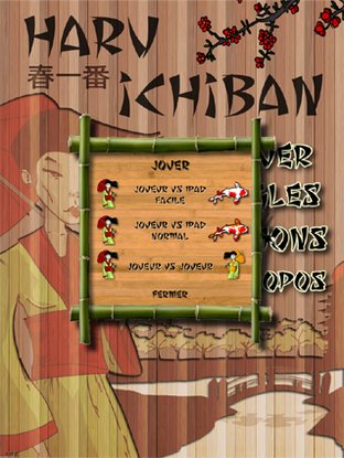 Jouez les jardiniers japonais avec Haru Ichiban