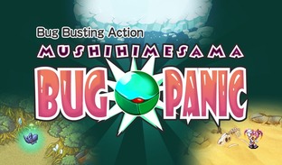 Une date de sortie pour Mushihimesama Bug Panic