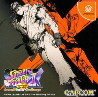 jaquette-super-street-fighter-ii-x-for-matching-service-dreamcast-dcast-cover-avant-g.jpg