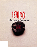 jaquette-ishido-the-way-of-stones-amiga-cover-avant-p.jpg